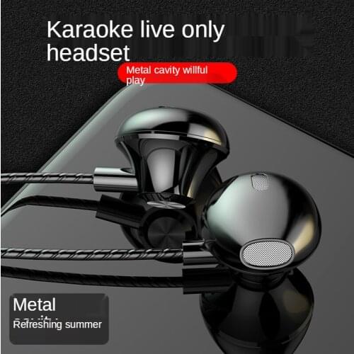 Headphones In-Ear Subwoofer Computer Music Wired Earplugs Universal Girls Men With Wheat Android Smart Mobile Phone For Huawei