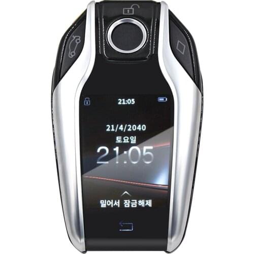 OEM custom logo Lcd smart car key for car with black silver red blue color