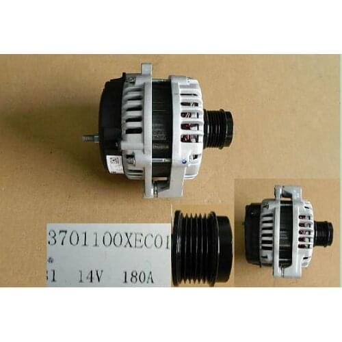 Generator assembly for Great wall haval H9 oem：3701100XEC01