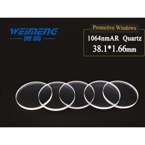 Weimeng Laser Protection Lens Window 1064nm AR 38.1*1.66mm double-coating circular JGS1 quartz for fible laser cutting machine