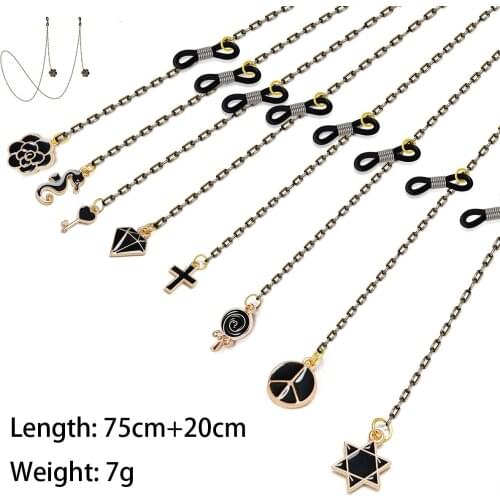 2020 New Reading Glasses Chain Hanging Rope Sunglasses Chain Reading Bead Chain Men Women Neck Strap Rope Anti Slip Lanyards