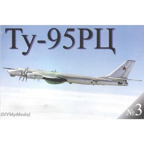DIYMyModeI TU-95 bear long range strategic bomber DIY Handcraft Paper Model KIT Handmade Toy Puzzles Gift Movie prop