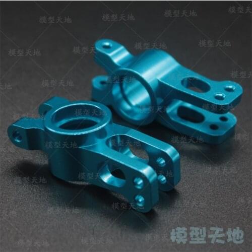 HSP 860008 (760008) Upgrade Parts 60012 Aluminium Alloy Metal Rear Hub Carrier For 1/8 Off Road Monster Truck Nitro RC Car 94762