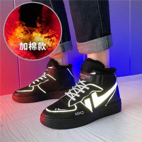 PADEGAO Skateboarding Shoes