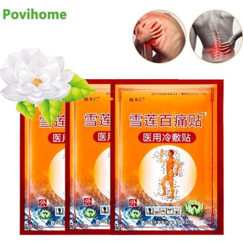 24pcs Chinese Medical Plaster Arthritis Pain Removal Killer Orthopedic Lumbar Spine Pain Relief Patch Muscle Sticker Health Care