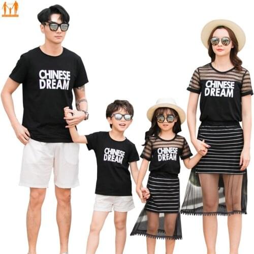Mother Daughter Dresses Family Matching Outfits Father Son Clothes Set Family Clothing 2019 Summer Fashion T-shirt Short Pants