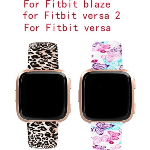 Silicone strap for Fitbit blazes Watch band for Fitbit versa 2/versa LITE/versa special edition clock Fitbit blaze bracelet