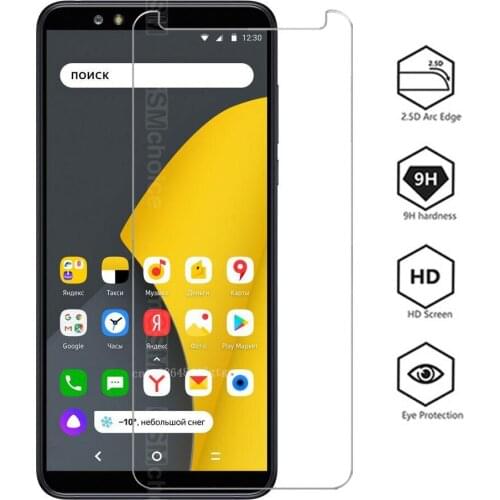 Smartphone 9H Tempered Glass for Yandex Smartphone Yandex-phone Yandex.Telephone Protective Film Screen Protector cover phone