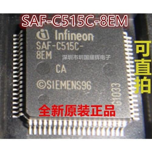 100% New&original In Stock SAF-C515C-8EM QFP-80