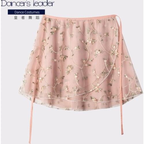 Ballet Tutu One-Piece Mesh Double-layer Embroidered Adult Dance Training Clothes Elastic Belt Ballet Lyric Skirt