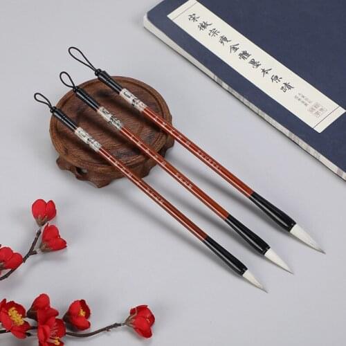 Jiajian Baiyun large, medium and small writing brush wolf Milli European script running grass Chinese script sheep Milli