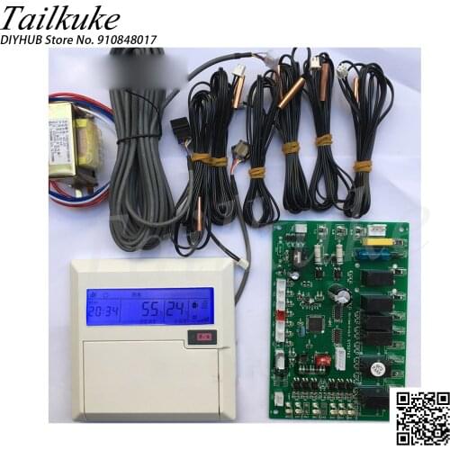 Commercial Air Energy Heat Pump Water Heater Computer Board Heat Pump General Control Board Full Set of Electric Control Board