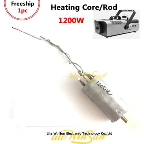 Litewinsune 1200W Bar DJ Fog Machine Smoke Machine Hood Heater Spare Part