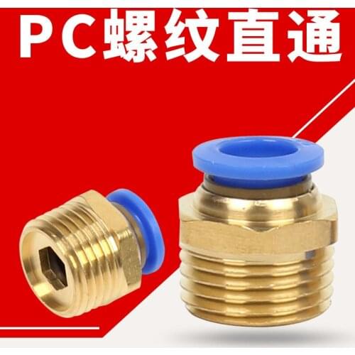 Pneumatic joint, straight thread PC 10 / 8 / 6 / 4 - 03 / 02 / 01