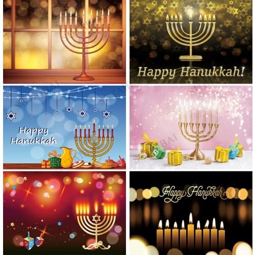 Happy Hanukkah Photography Backdrop Chanukah Jewish Festivals New Year Colorful Candlestick Photo Background Banner Studio Prop