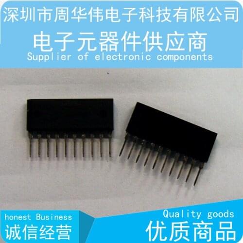 STA408A STA406A STA517A STA485A {Free Shipping