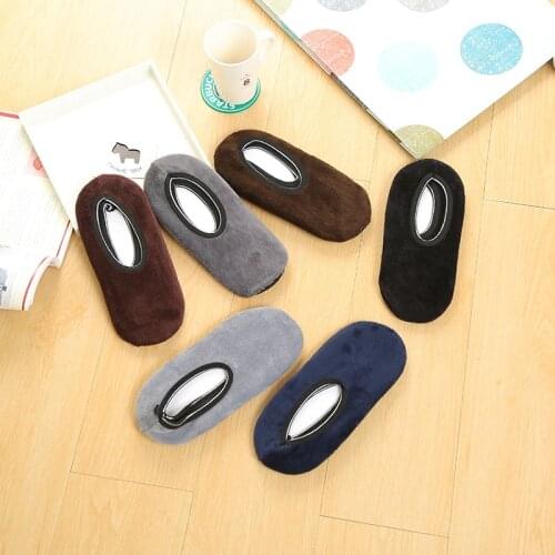 YEAMOLLY Men's Warm Socks