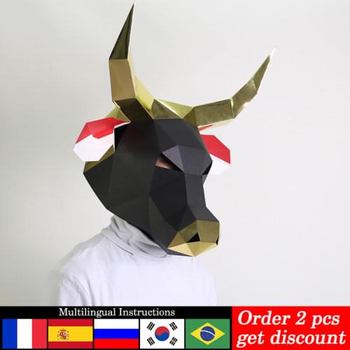 Pre-cut Gold Bull Cattle Mask Animal Headgear Paper Model,3D Papercraft,Party Cosplay Prop,Handmade DIY Adult Craft Toy RTY301