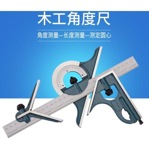 180 degrees combined angle ruler) multifunctional square woodworking woodworking tools with level gauge