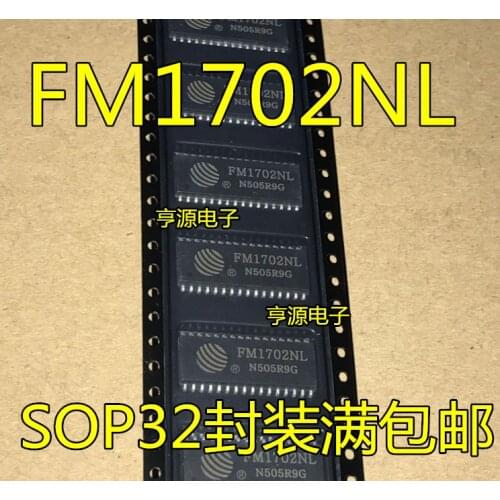 5pcs FM1702 FM1702NL SOP32 IC
