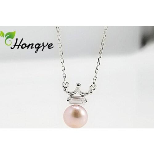 Hongye Silver Chains