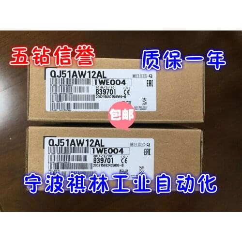 QJ51AW12AL 100% new and original