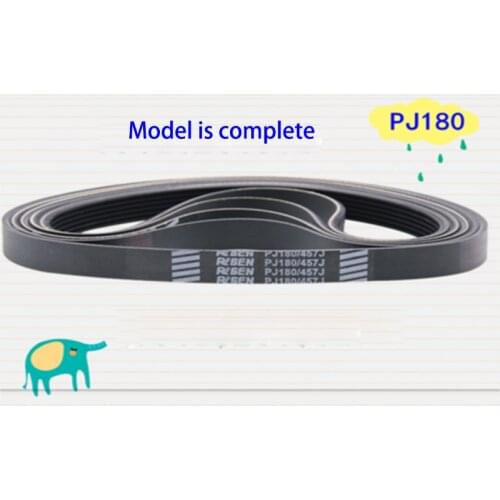 Elevator Door Engine Drive Belt motor drive belt 180J PJ457 Customizable rubber multi-channel belt PCS