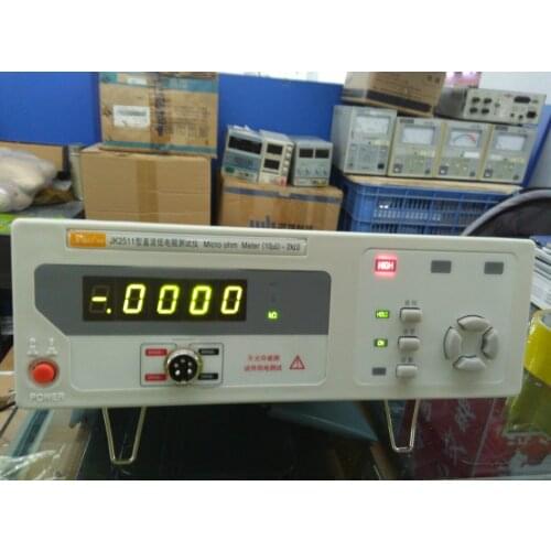 JK2511 Low DC Resistance Tester / Microhm Meter / Ohm Meter / Milliohm Table 10u ~ 2K ohm Basic accuracy of 0.05
