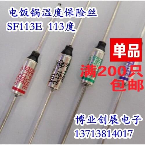 20pcs/RY Fuse Metal temperature fuse SF113Y 113 Degrees Celsius Tf 15A 250V