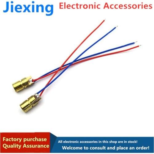 5V laser head 3V laser diode sensor dot copper semiconductor laser tube 6MM outer diameter