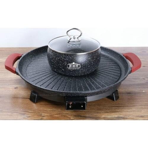 Smokeless electric oven non-stick electric baking pan multi-function household barbecue round barbecue machine