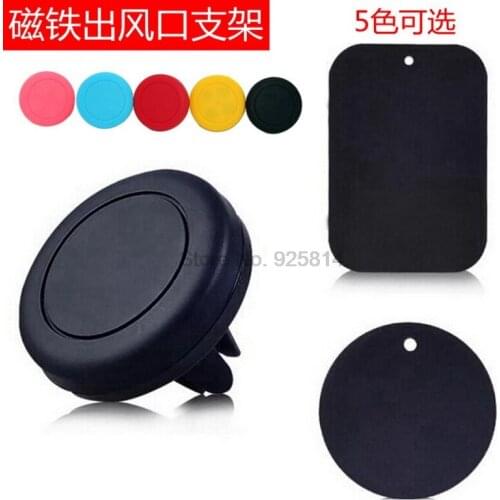 Автомобильные держатели для мобильных телефонов Cnstic China At AliExpress