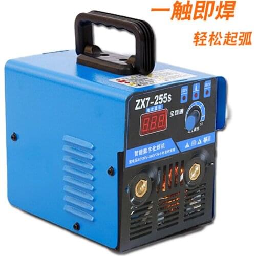 Mini electric welding machine ZX7-255 inverter DC manual arc welding machine Dual voltage household portable electric welding ma