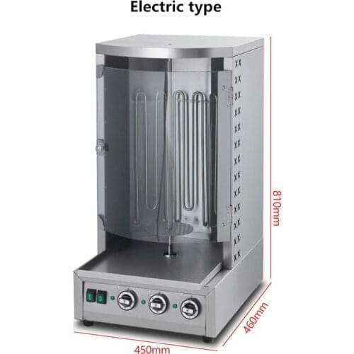 Meat processing equipment electric or gas shawarma doner kebab machine
