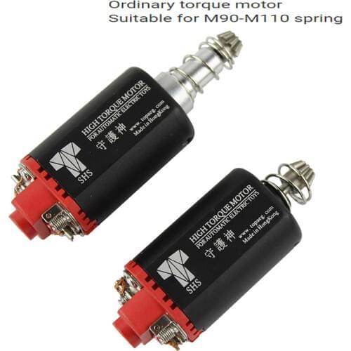 VULPO New Ordinary Power Motor for Airsoft AEG Gel M4 / M16/ MP5 / G3 / P90 AK G36