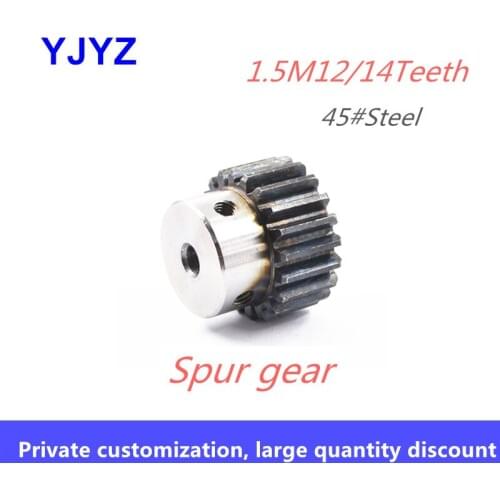 Spur gear 1.5M12/14Teeth straight rack pinion motor boss gear metal pinion