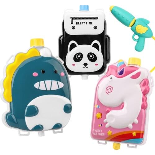 Summer Children Water Guns Cartoon Animal Backpack Toys Pull-Out Outdoor Beach Water Splashing Festival Spray Gun for Kids Gift