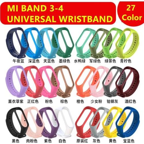 Strap Suitable for Xiaomi Mi Band 4/3 Strap Mi Band Silicone Wristband Bracelet Replacement Wristband Mi Band 5 Strap