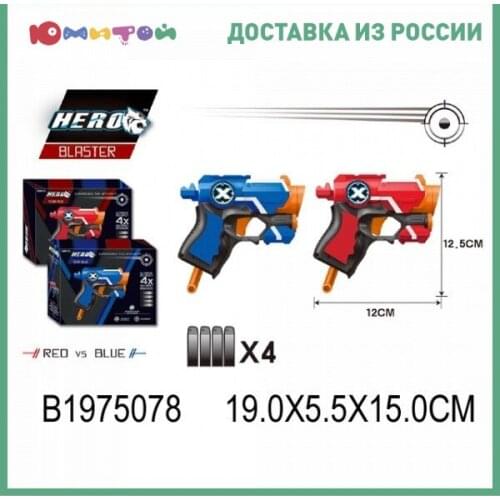 Игрушечные автоматы Shantou China At AliExpress