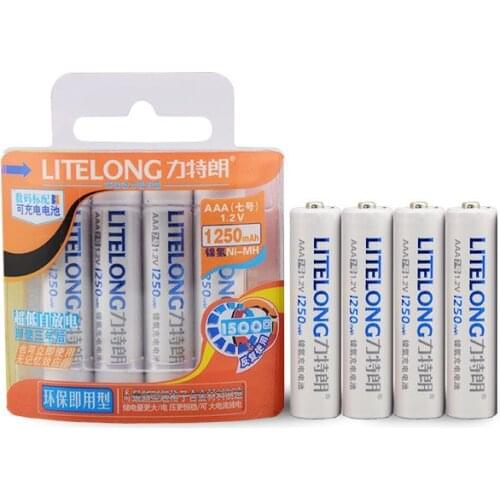 4PCS AAA battery 1250mah high performance rechargeable battery toys small household electrical appliance special battery