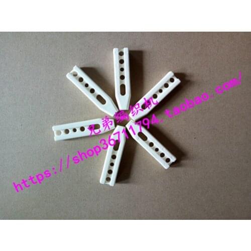 5pcs For Brother spare parts Sweater knitting machine accessories KA2600 Intarsia machine head shuttle