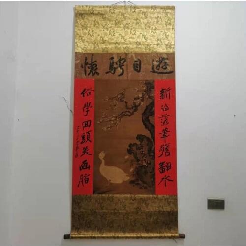 Antique calligraphy and painting Chinese painting Text & painting painting,Goose