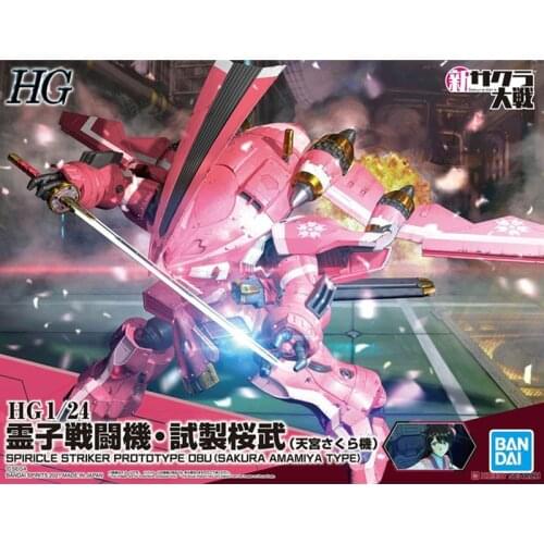 Bandai HG New Sakura Wars Lingzi Fighter Prototype Sakuratake Tiangong Sakura Machine Assemble Action Figure Brinquedos Model