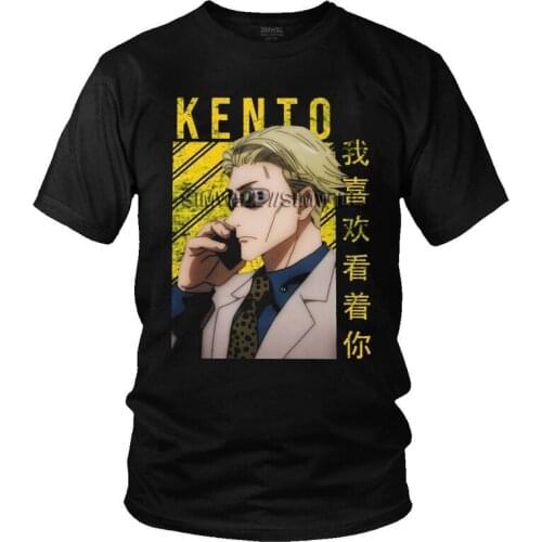 Mens Jujutsu Kaisen Kento T-Shirt Fashion Anime Manga Tshirt Short Sleeve Cool Streetwear T Shirt Homme Cotton Tee Tops Merch