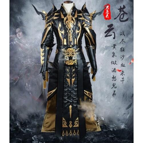 Jian Wang III Cosplay Hanfu Male Costume Chi Ming Group Cang Yun Adult Men Cosplay Hanfu Can customize 3XL 4XL super large size