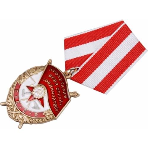 SOVIET RUSSIAN CCCP ORDER OF THE RED BANNER MEDAL BADGE Military Store