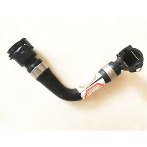 Radiator Hose Replacement For BMW E38 E39 (5 & 7 Series) - OEM 11537511207