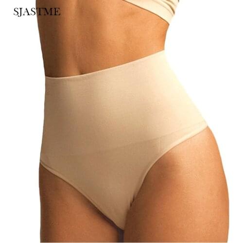 Womens Shapewear Brief Butt Lifter Firm Control Panties Thong Seamlesss Slim Waist Trainer Body Shaper Underwear Shapers Panty