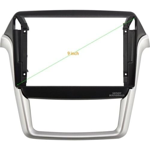 9 INCH Car Audio Frame GPS Navigation Fascia Panel Car dvd Plastic Frame Fascia is suitable for 2015-2017 JINBEI XIAOHAISHI