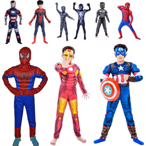 4-12Y Boy Captain America Cosplay Costume Kids Halloween Avengers Mask/Shield/ Gloves Party Gift